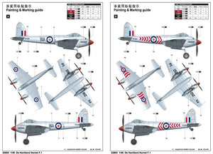 Trumpeter 02893 De Havilland Hornet F.1 1/48 – image 3
