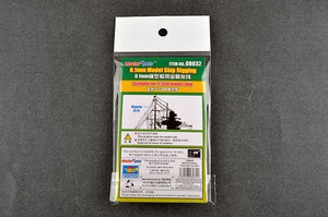 Trumpeter 08032 0.1mm Model ship Rigging - statek olinowanie – immagine 2
