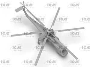 ICM 53054 Sikorsky CH-54A Tarhe US heavy helicopter 1/35 – Bild 12