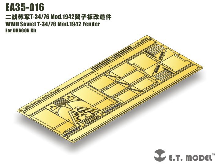 E.T. Model EA35-016 WWII Soviet T-34/76 Mod.1942 Fender For DRAGON Kit 1/35 – Bild 3