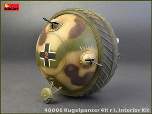 MiniArt 40006 Kugelpanzer 41( r ). INTERIOR KIT 1/35 – image 3