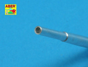 Aber 72L-35 Canon allemand de 21cm pour Mörser 18 1/72  – image 2