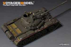 Voyager Model VPE48032 Modern Russian T-55 MBT Upgrade Set (For TAMIYA 32598) 1/48 – Bild 5