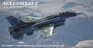 Hasegawa SP631 Mitsubishi F-2A Super Kai &amp;quot;Mage&amp;quot; Ace Combat 7 1/72 – zdjęcie 4