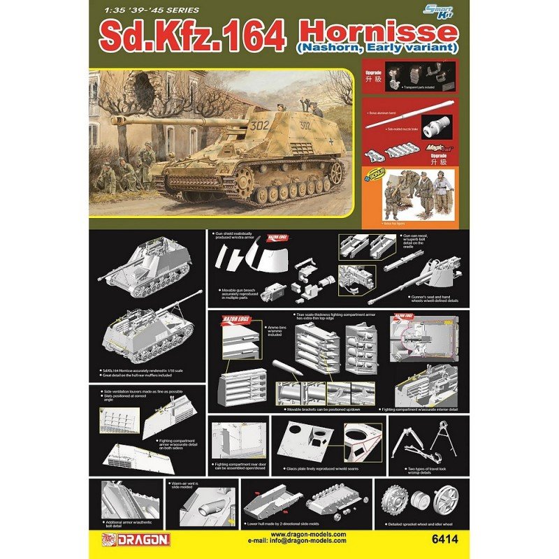 Dragon 6414 Sd.Kfz.164 Hornisse (Nashorn, première variante) 1/35