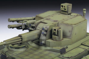 Zvezda 3623 Russian with 57mm Cannon and &amp;quot;ATAKA&amp;quot; at missiles TBMP T-15 &amp;quot;ARMATA&amp;quot; 1/35 – image 4