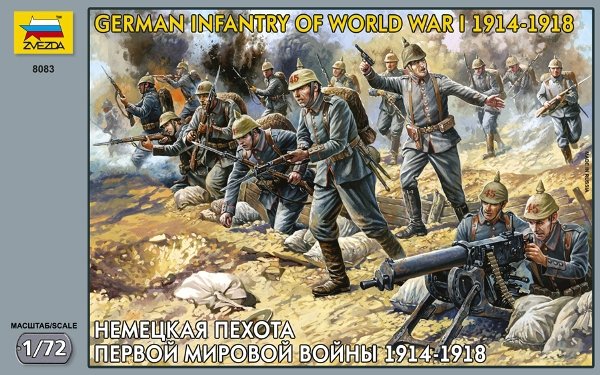 Zvezda 8083 German Infantry of World War I (1914-1918) 1/72