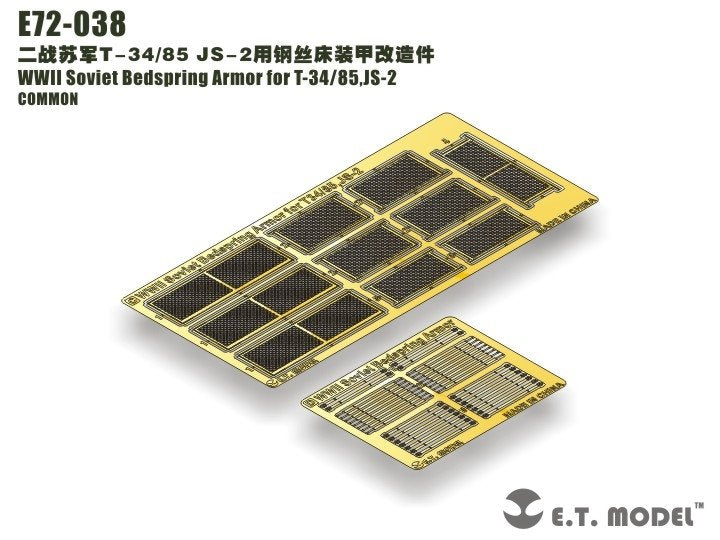 E.T. Model E72-038 WWII Soviet Bedspring Armor for T-34/85,JS-2 1/72 – immagine 2