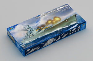 Trumpeter 06736 German Gneisenau Battleship 1/700 – imagen 2