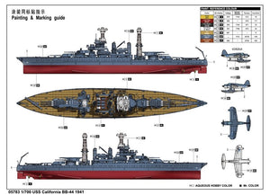 Trumpeter 05783 USS California BB-44 1941 1/700 – immagine 3
