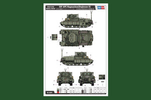 Hobby Boss 83870 IDF APC Nagmachon Doghouse II – image 4