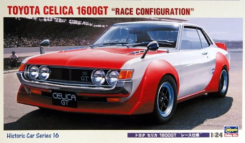 Hasegawa HC16 TOYOTA CELICA 1600GT Race Configuration 1/24
