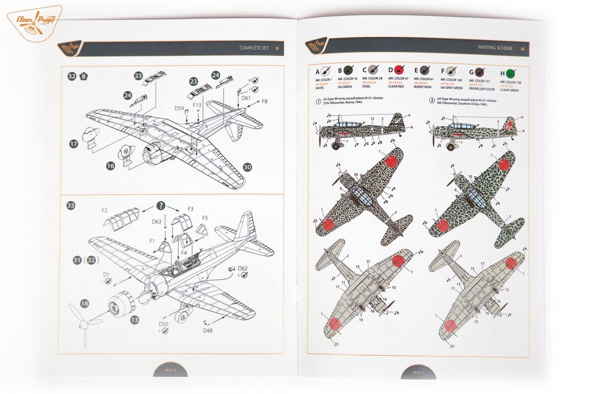 Clear Prop! CP72011 Ki-51 Sonia ADVANCED KIT 1/72 – Bild 9