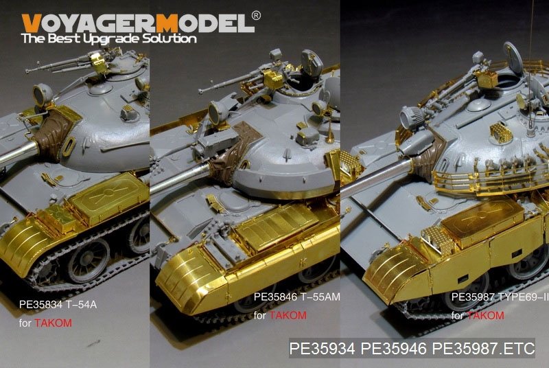 Voyager Model PE35987 Iraqi TYPE69 II Medium Tank Basic For TAKOM 2054 1/35 – image 19