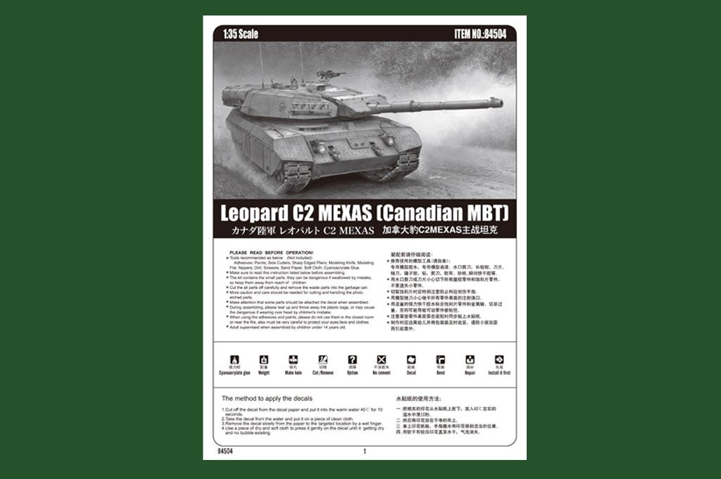 Hobby Boss 84504 Leopard C2 MEXAS (Canadian MBT) 1/35 – immagine 4
