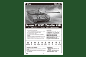 Hobby Boss 84504 Leopard C2 MEXAS (Canadian MBT) 1/35 – immagine 4
