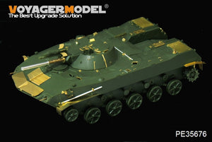 Maquette Voyager PE35676 Véhicule de combat aéroporté russe moderne BMD-1 (canon inclus) pour Panda Hobby PH35004 1/35 – image 2