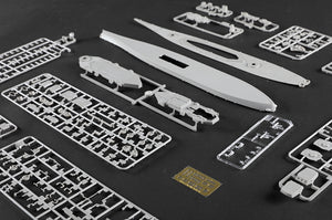 Trumpeter 06749 USS Iowa BB-61 1/700 – image 9