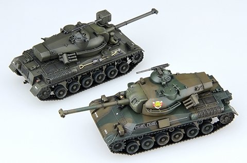 Fujimi 762456 JGSDF Type 61 Tank 1/76 – immagine 3