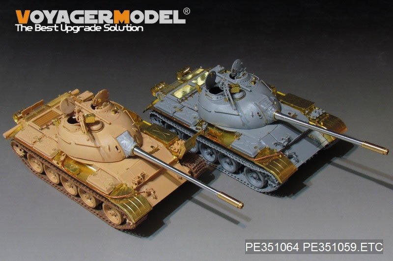 Voyager Model PE351064B PLA Type59 Main Battle Tank Basic For MINIART 37026 1/35 – image 18