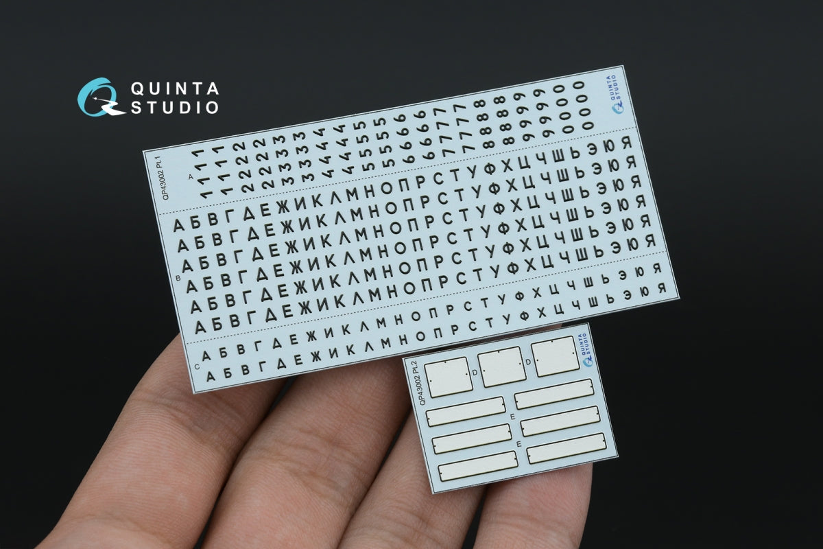 Quinta Studio QP43002 Composition de plaques d&amp;#39;immatriculation URSS ~1980-1994 (Norme d&amp;#39;État 3207-77) (Tous les kits) 1/43 – image 3