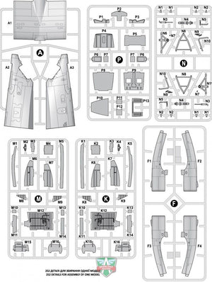 Modelsvit 72039 Beriev Be-14 All-weather SAR flying boat 1/72 – zdjęcie 2