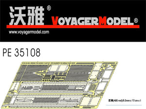 Modèle Voyager PE35108 Pz.kPfw. Garde-boue IV Ausf B/C (pour DRAGON 6297) 1/35