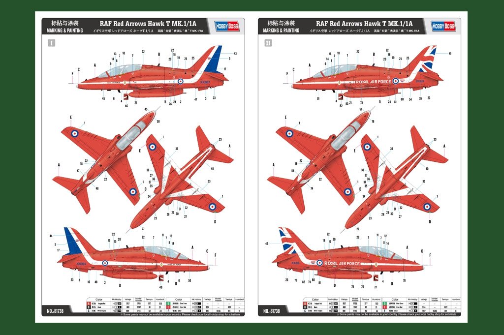 Hobby Boss 81738 RAF Red Arrows Hawk T MK.1/1A 1/48 – Bild 2