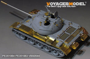 Voyager Model PE351064A PLA Type59 Main Battle Tank Basic For MINIART 37026 1/35 – image 6