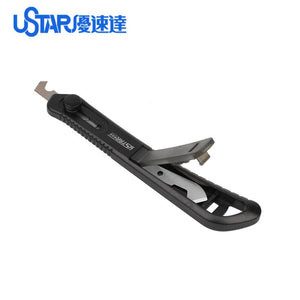 Coupe-plastique U-Star UA-91909 – image 4