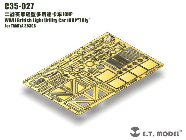 E.T. Model C35-027 WWII British Light Utility Car 10HP"Tilly" For TAMIYA 35308 1/35