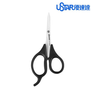 U-Star UA-91252 Ceramic scissors / Nożyczki ceramiczne – imagen 2
