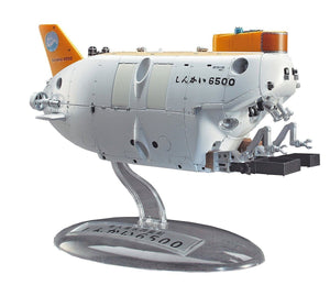 Hasegawa SW03 Manned Reasearch Submersible Shinkai 6500 1/72 – Bild 2