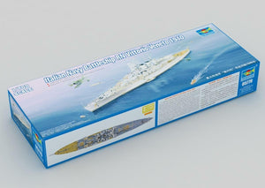 Trumpeter 05779 Italian Navy Battleship RN Vittorio Veneto 1940 1/700 – immagine 2