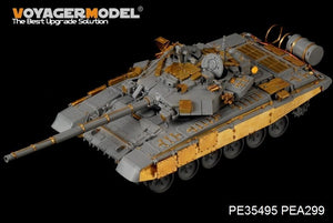 Voyager Model PE35495 Modern Russian T-90 MBT basic for zvezda 3573 1/35 – Bild 15