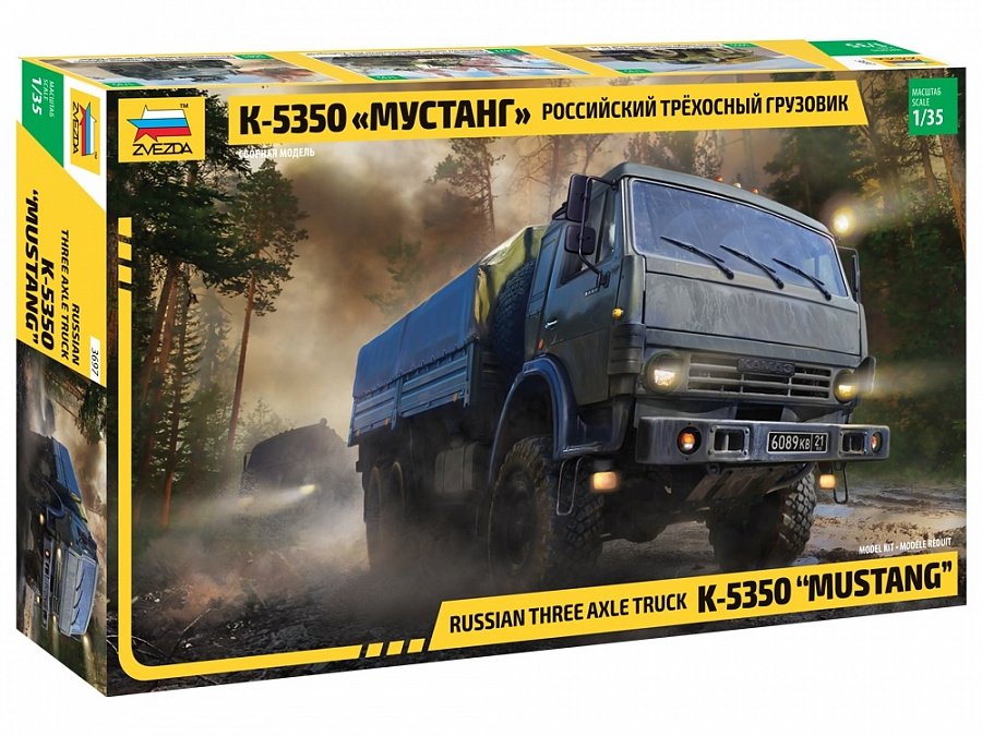 Zvezda 3697 Russian three axle truck K-5350 &amp;quot;MUSTANG&amp;quot; 1/35