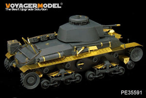 Voyager Model PE35591 WWII German Pz.Kpfw.35(t) (Machine Gun barrel Include) (OR ACADEMY 13280 1/35 – Bild 2