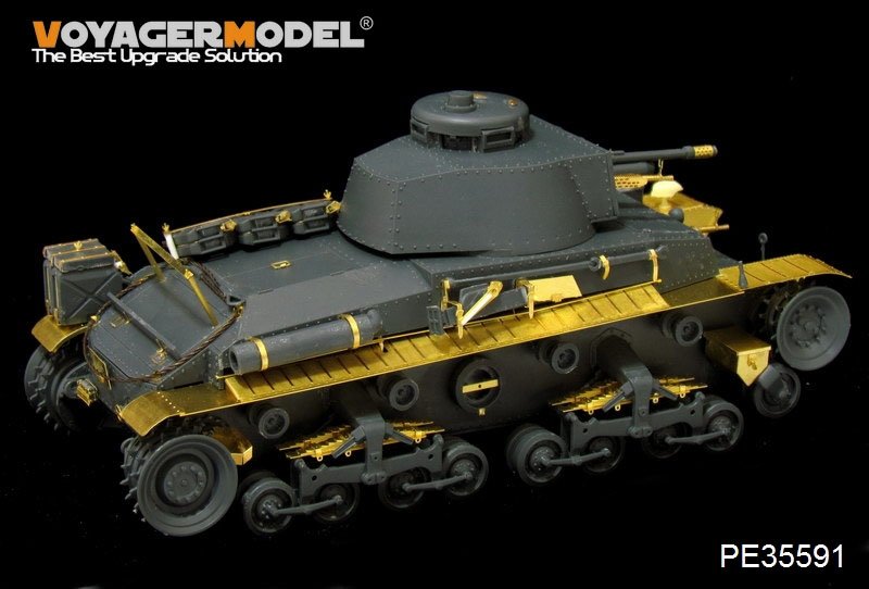 Voyager Model PE35591 WWII German Pz.Kpfw.35(t) (Machine Gun barrel Include) (OR ACADEMY 13280 1/35 – Bild 2