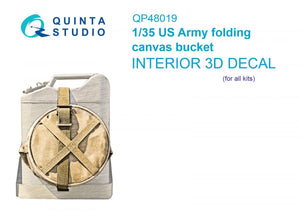 Quinta Studio QP48019 Seau pliable en toile de l&amp;#39;armée américaine (Tous les kits) 1/48