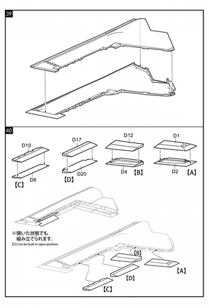Modelcollect UA72214 USAF B-2A Spirit Stealth Bomber with AGM-158 missile 1/72 – zdjęcie 23