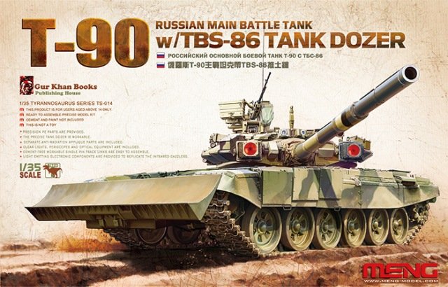 Modèle Meng TS-014 T-90 avec bulldozer de char TBS-86 (1/35)