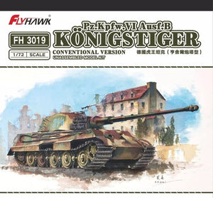 FlyHawk Model FH3019 Panzerkampfwagen VI Sd.Kfz.182 King Tiger (Production Turret) - Conventional Version 1/72