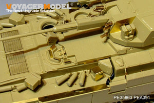 Voyager Model PE35863 Modern Russian TBMP T-15 57mm Gun basic For PANDA HOBBY PH35051 1/35 – image 11