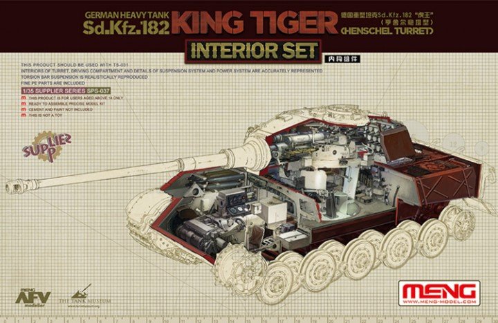 Meng Model SPS-037 Sd.Kfz.182 "King Tiger" (Henschel Turret) Interior Set 1/35