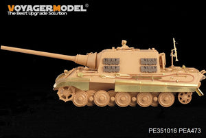 Voyager Model PE351016 WWII German Panther G Early ver.Basic upgrade set For TAKOM 2119/2134 1/35 – immagine 2