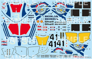 Hasegawa 21717 Honda NSR500 1989 All Japan GP500 1/12  – image 7