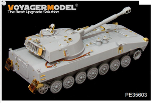 Voyager Model PE35603 Modern Russian 2S1 122mm Self-Propeller Howitzer For TRUMPETER 05571 1/35 – immagine 2