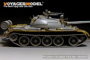 Voyager Model PE35834 Russian T-54B Medium Tank basic For TAKOM 2055 1/35 – Bild 15