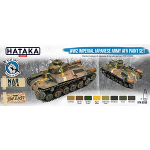 Hataka HTK-BS69 WW2 Imperial Japanese Army AFV paint set 8x17ml – zdjęcie 3