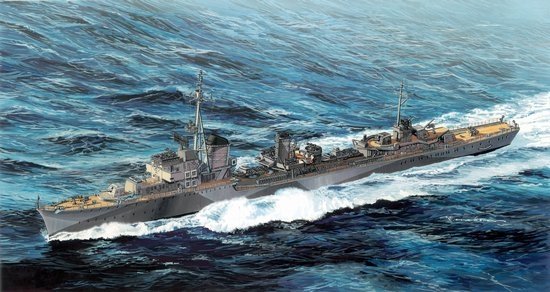 Dragon 7126 German Z-31 Destroyer 1/700